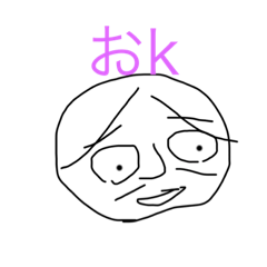 [LINEスタンプ] 絵心がない人のスタンプです