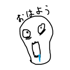 [LINEスタンプ] 適当な落書きスタンプ第三弾