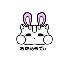 [LINEスタンプ] はむたの日常Part1