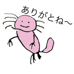 [LINEスタンプ] ちゃか生活