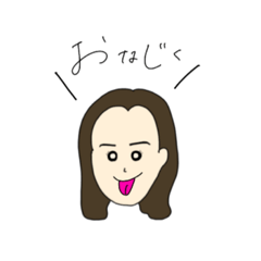 [LINEスタンプ] Family 〜