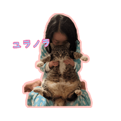 [LINEスタンプ] ゆらのらスタンプ