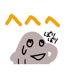 [LINEスタンプ] サーモンタウンのスタンプ3