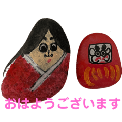 [LINEスタンプ] 頑張ってる貴方へ