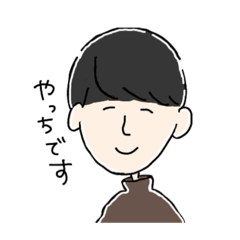 [LINEスタンプ] 多趣味なやっちのスタンプ