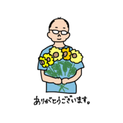 [LINEスタンプ] Team ひらやま