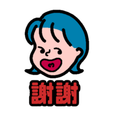 [LINEスタンプ] 八人八色っこ