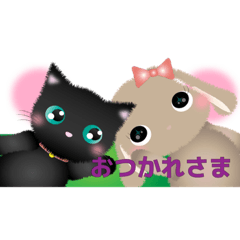 [LINEスタンプ] ぴーちゃんともふちゃんは大親友