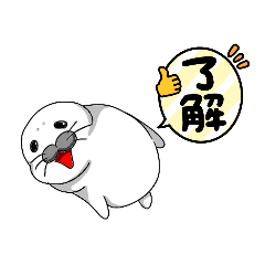 [LINEスタンプ] あんりのあざらし