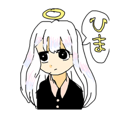 [LINEスタンプ] 気まぐれ天使ちゃん♡