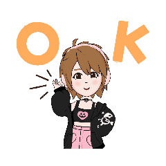 [LINEスタンプ] さちこのスタンプだ！