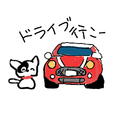 [LINEスタンプ] なかよし日常会話