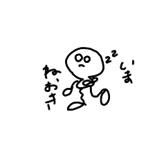 [LINEスタンプ] ハッシュタグぎゃる