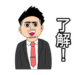 [LINEスタンプ] トコマサくんスタンプ