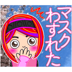 [LINEスタンプ] ピンク忍者春のスタンプ