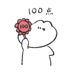 [LINEスタンプ] 手描き風うさおスタンプ