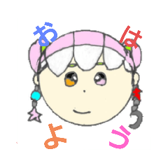 [LINEスタンプ] かわいい サクラパフェ スタンプ 1