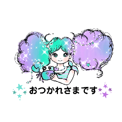 [LINEスタンプ] 星座ちゃんたちの日常(丁寧語•黒文字)