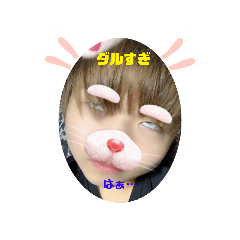 [LINEスタンプ] 喧嘩4ばぁう