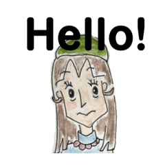 [LINEスタンプ] ハローのせんせい