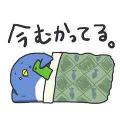 [LINEスタンプ] ないものねだりのぺんたろう2