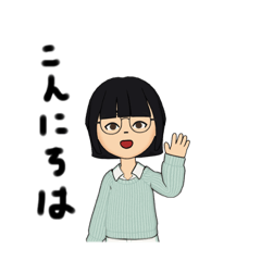 [LINEスタンプ] にこりちゃん毎日