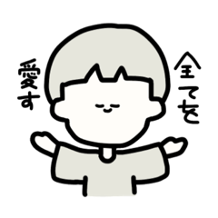 [LINEスタンプ] ジュウニントイロ ❷