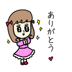 [LINEスタンプ] かわゆい乙女のスタンプ