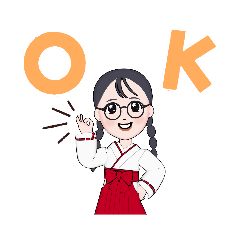 [LINEスタンプ] 愛しのオポ182