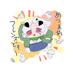 [LINEスタンプ] やばい神立のスタンプ