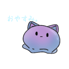 [LINEスタンプ] 真顔ちゃんだよ！