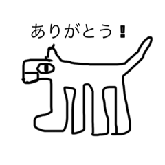 [LINEスタンプ] 犬のわんわんスタンプ