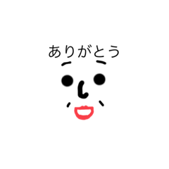 [LINEスタンプ] シンプルMasterスタンプ5