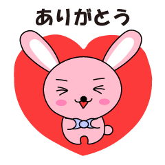 [LINEスタンプ] ほっこりうさ太郎