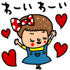 [LINEスタンプ] riekimの日本語バージョンスタンプ