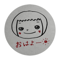 [LINEスタンプ] もーかもしれない2