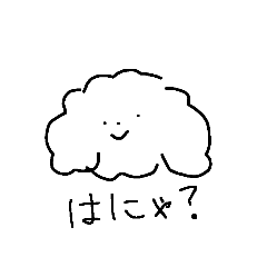 [LINEスタンプ] テキトーなトイプー