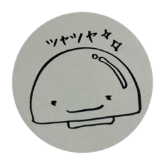 [LINEスタンプ] きのこかもしれないかもー