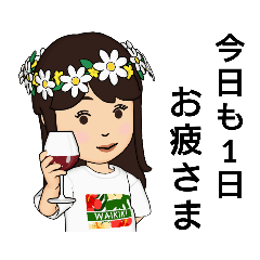 [LINEスタンプ] さわやか春の女の子