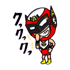 [LINEスタンプ] エアロビ仮面のバトリブレLOVERS