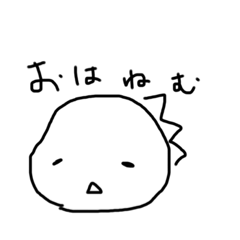 [LINEスタンプ] ねむいきょうりゅう