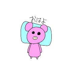 [LINEスタンプ] ぶたさんの毎日スタンプ