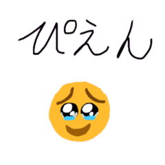 [LINEスタンプ] カップルLoveLove