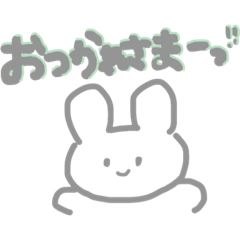 [LINEスタンプ] つかいやすいんだよ