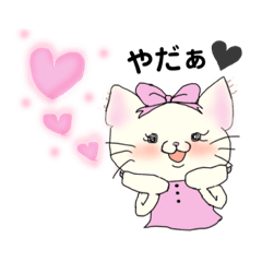 [LINEスタンプ] moca + milk.   (milk.ver)