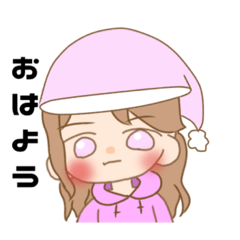 [LINEスタンプ] あいちの挨拶Part1