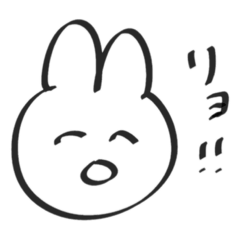 [LINEスタンプ] しんぷるうさぎの日常