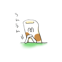 [LINEスタンプ] みずたまちくわ