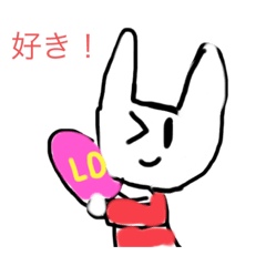 [LINEスタンプ] みん兎スタタンプ2