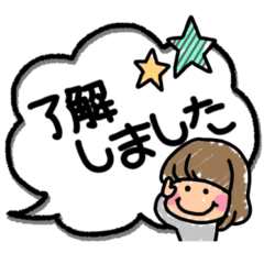 [LINEスタンプ] かわいい手書き吹き出しスタンプ